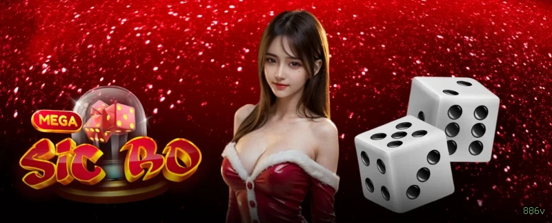 Download PC 886v