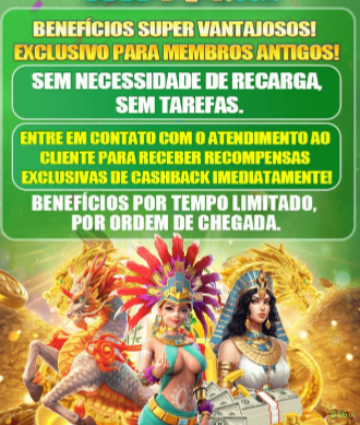 Programa VIP 886v